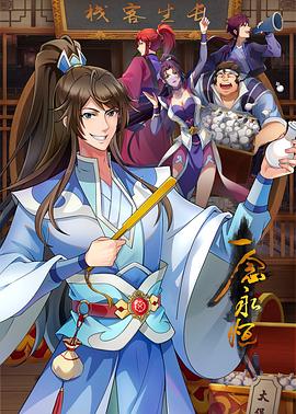 闵行区官网网站优化定制