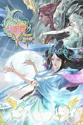 衡阳企业SEO优化首选