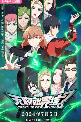 seo优化其本质就是发外链吗