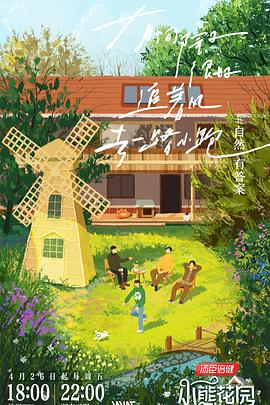 如何优化好网站链接设置